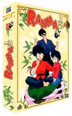 manga animé - Ranma 1/2 VOVF Vol.5