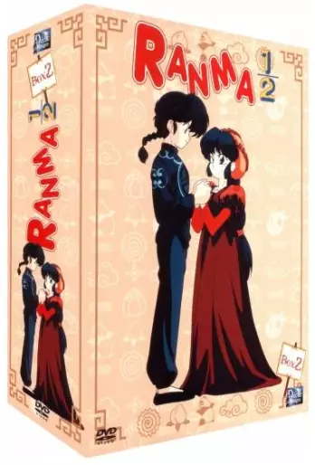 vidéo manga - Ranma 1/2 VF Vol.2