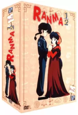 Manga - Manhwa - Ranma 1/2 VF Vol.2