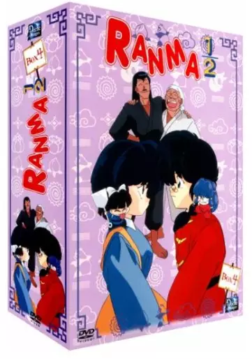 vidéo manga - Ranma 1/2 VF Vol.4
