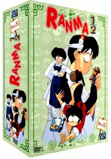 vidéo manga - Ranma 1/2 VF Vol.5