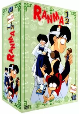 Manga - Manhwa - Ranma 1/2 VF Vol.5