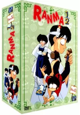 anime - Ranma 1/2 VF Vol.5