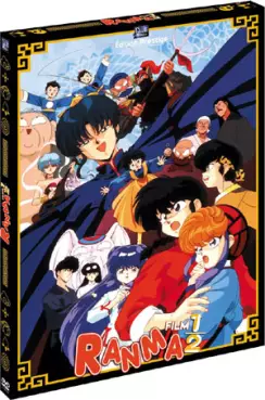 Dvd - Ranma 1/2 Les Films 1 Et 2