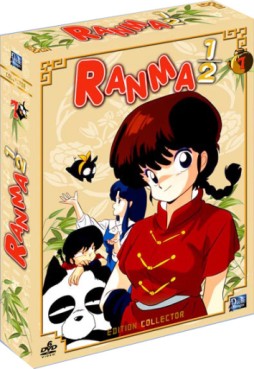 manga animé - Ranma 1/2 VOVF Vol.1