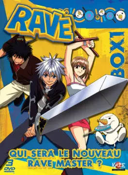 anime - Rave Master Vol.1