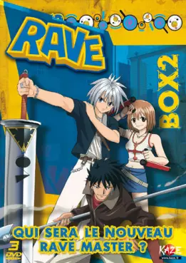 anime - Rave Master Vol.2