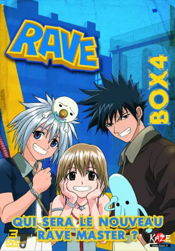 vidéo manga - Rave Master Vol.4