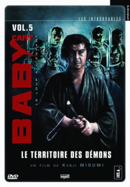 manga animé - Baby Cart 5 - Le Territoire Des Démons