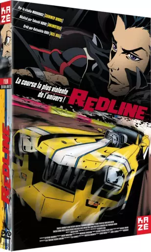vidéo manga - Redline