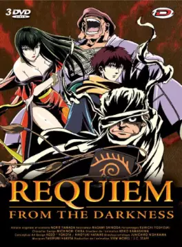 anime - Requiem From The Darkness - Intégrale