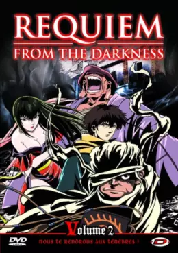 Manga - Requiem From The Darkness Vol.2