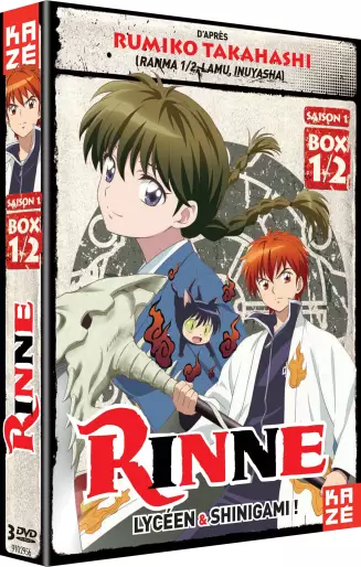 vidéo manga - Rinne - Saison 1