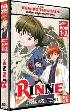 manga animé - Rinne - Saison 1