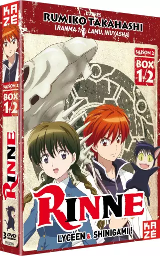 vidéo manga - Rinne - Saison 2 Vol.1