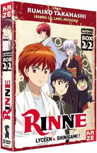 vidéo manga - Rinne - Saison 2 Vol.2