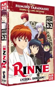 manga animé - Rinne - Saison 2 Vol.2