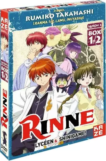 vidéo manga - Rinne - Saison 3 Coffret Vol.1