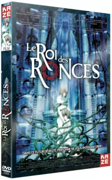 manga animé - Roi des Ronces (le)