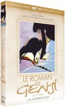 Manga - Roman de Genji (le) - Combo Blu-Ray + DVD