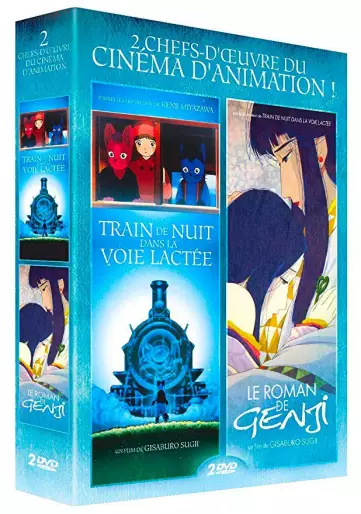 vidéo manga - Coffret chefs-d'oeuvre du cinéma d'animation - Train de nuit dans la voie lactée - Le roman de Genji