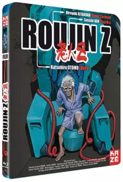 Manga - Roujin Z - Blu-Ray