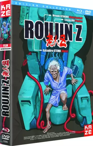 vidéo manga - Roujin Z - Blu-Ray + DVD