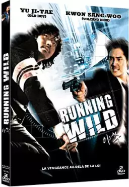 film - Running Wild