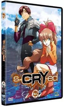 Manga - S-CRY-ed Vol.2