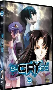 manga animé - S-CRY-ed Vol.3