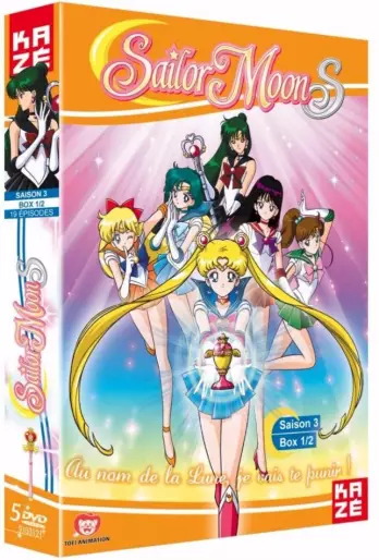 vidéo manga - Sailor Moon - Saison 3 - Coffret Vol.1