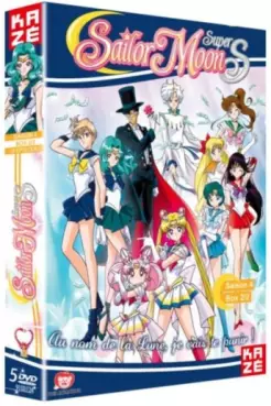 Manga - Sailor Moon - Saison 4 - Coffret Vol.2