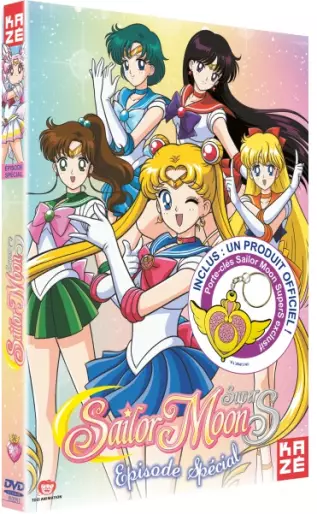 vidéo manga - Sailor Moon Super S - Special
