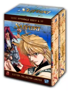 Manga - Saiyuki - Intégrale en Coffret - Collector - VOSTFR/VF