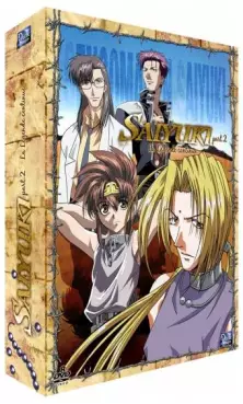 manga animé - Saiyuki - Collector VO/VF 2010 Vol.2