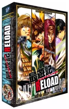 anime - Saiyuki Reload Intégrale - Collector - VOSTFR/VF - Edition 2010