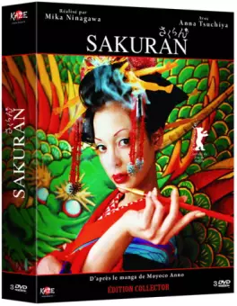 Manga - Sakuran - Collector