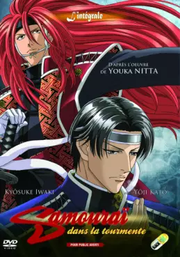 manga animé - Samourai dans la Tourmente Intégrale