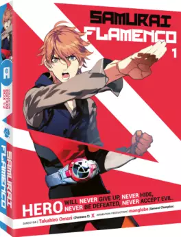 manga animé - Samurai Flamenco - Coffret Vol.1