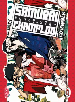 Manga - Samurai Champloo - Intégrale - Deluxe