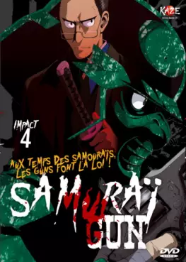anime - Samurai Gun Vol.4