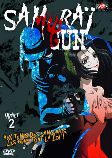 vidéo manga - Samurai Gun Vol.2