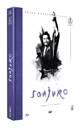 vidéo manga - Sanjuro - Collection Akira Kurosawa: Les Années Tôhô