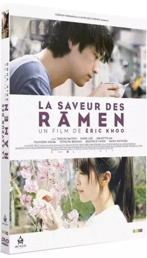 vidéo manga - Saveur des Ramen (la)