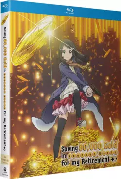 anime - J'épargne 80 000 pièces d'or dans un autre monde pour ma retraite - Saving 80,000 Gold In Another World For My Retirement