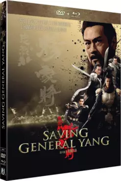 manga animé - Saving General Yang - Blu-ray