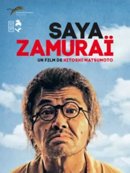 film - Saya Zamurai - Ciné