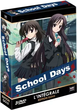 Anime - School Days - Intégrale Gold