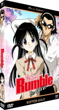 Manga - School Rumble OAV - Edition Gold