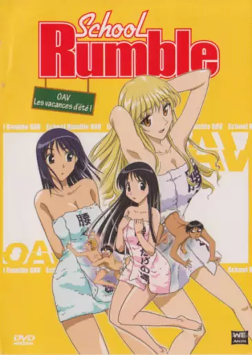 vidéo manga - School Rumble OAV